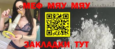 кокаин колумбия Кандалакша