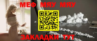 кокаин колумбия Кандалакша