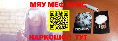 кокаин колумбия Кандалакша