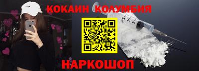 a pvp Камышлов