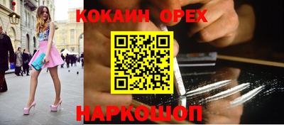 соль курить ск Канаш