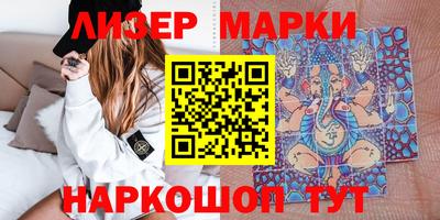 a pvp Камышлов