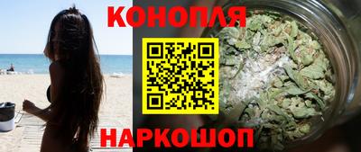 соль курить ск Канаш