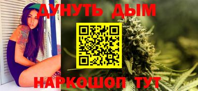 кокаин колумбия Кандалакша