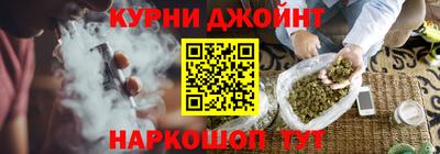 кокаин колумбия Кандалакша
