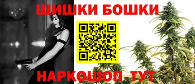соль курить ск Канаш