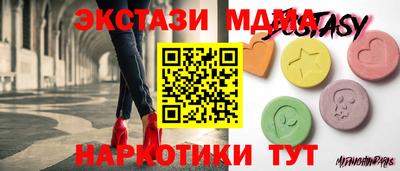 a pvp Камышлов