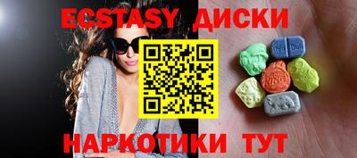 соль курить ск Канаш
