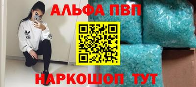 кокаин колумбия Кандалакша