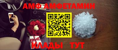 a pvp Камышлов