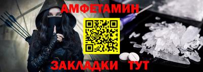 кокаин колумбия Кандалакша