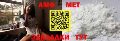 кокаин колумбия Кандалакша