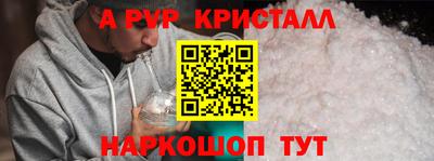 кокаин колумбия Кандалакша
