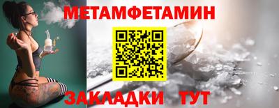 a pvp Камышлов