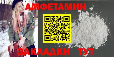 кокаин колумбия Кандалакша