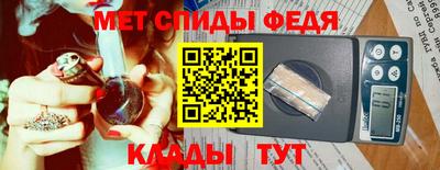 a pvp Камышлов