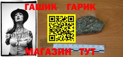a pvp Камышлов