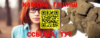 a pvp Камышлов