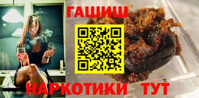кокаин колумбия Кандалакша