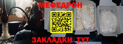 кокаин колумбия Кандалакша