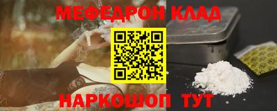 a pvp Камышлов